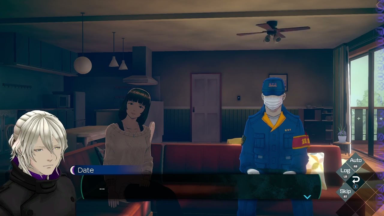 Contenu bonus de fou furieux (No Sleep for Kaname Date - From Ai: The Somnium Files)